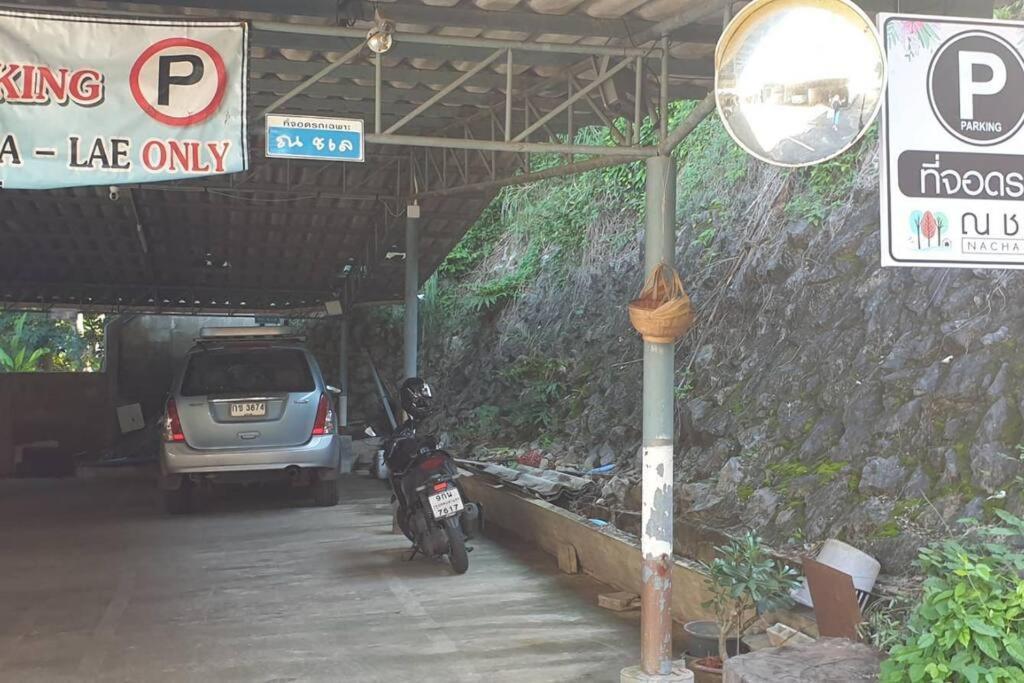 Na - Cha - Lae Chanthaburi